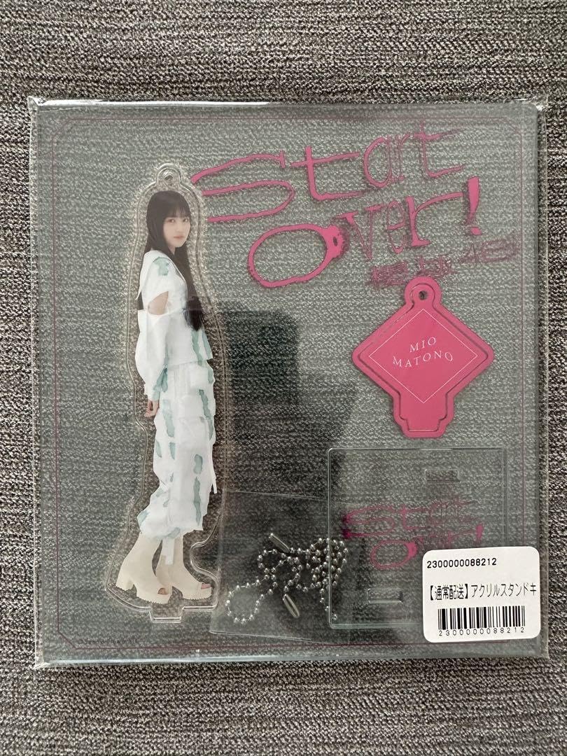 Amazon.co.jp: 的野美青 櫻坂46 start over アクリルスタンド